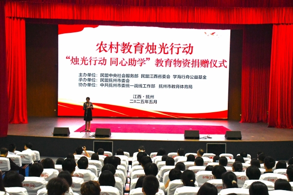 微信截图_20250530104723.png