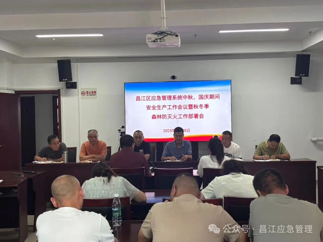 微信图片_2025-09-30_094510_453.jpg