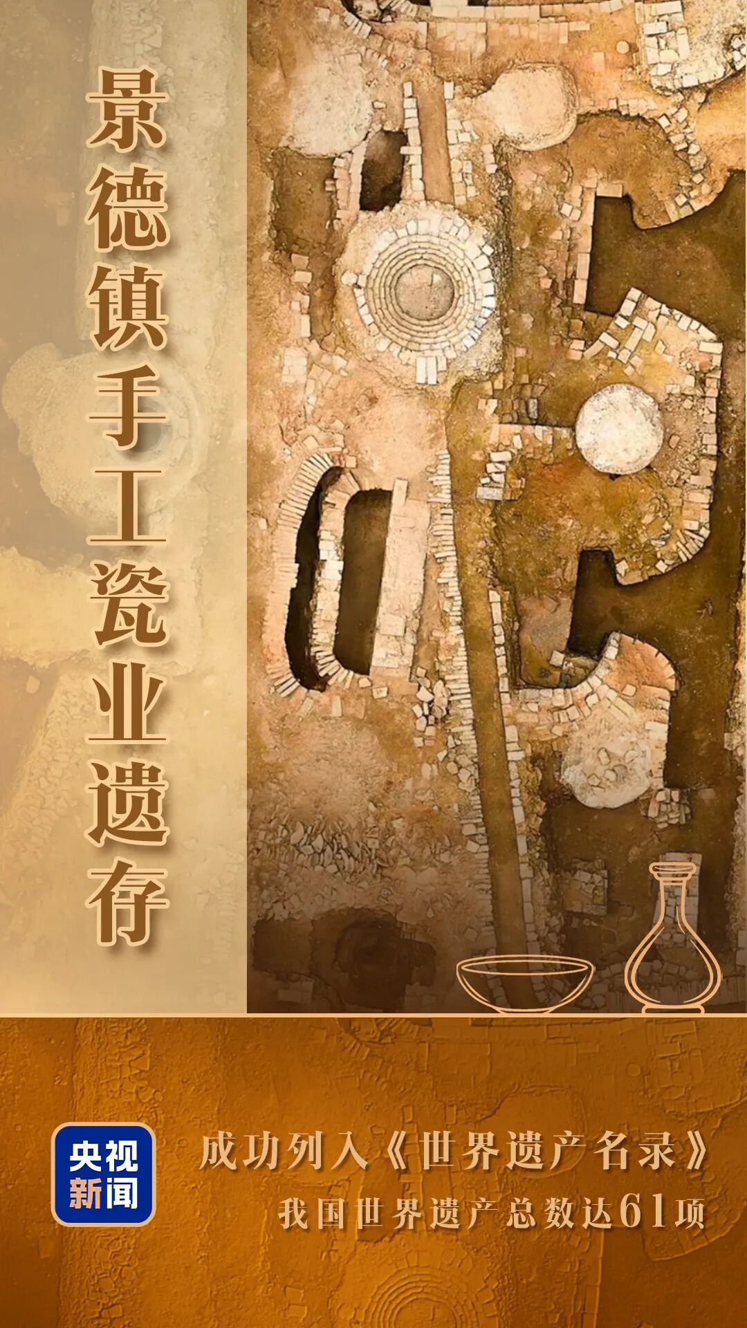 U020260727359494760975_ORIGIN.jpg