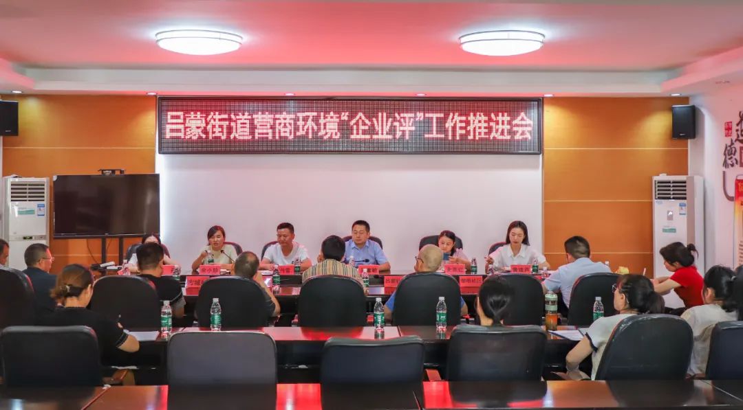 微信图片_20220928113736.jpg